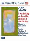 ADAMS: I was looking at the ceiling and then I saw the sky
